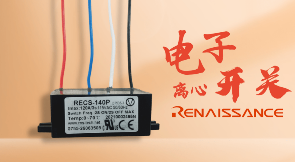 和面機電機控制方案可以進行哪幾方面的升級？