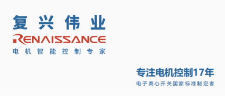 2023年泵行業(yè)前景如何？復(fù)興偉業(yè)電機智控四大方案助行業(yè)“狂飆”發(fā)展！